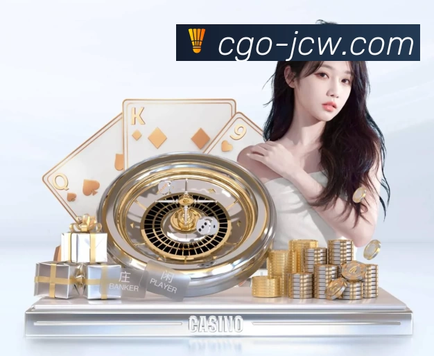 竞彩网 品牌合作