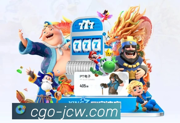体育平台欢迎图